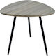 Oval Beistelltisch Holz Gray L50xB50xH50cm