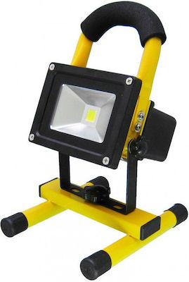 Hoppline Waterproof LED Floodlight 10W IP65