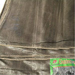 Πλαστικά Θράκης Olive Sail 8x14m Densitate 100gr/m²