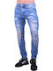 Jeans pants with lots of rips Jean