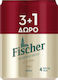 Fischer Κουτί 4τμχ Pilsner Κουτί 4x500ml