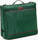 Bartuggi Fabric Storage Case For Clothes in Green Color 52x15x55cm 1pcs