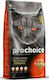 Prochoice Pro 33 Sterilised Dry Food for Adult Neutered Cats with Salmon 2kg