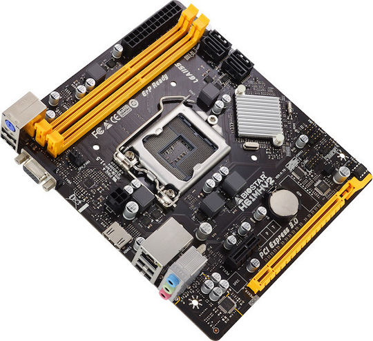 Biostar H61MHV2 Motherboard Micro ATX with Intel 1155 Socket