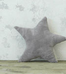 Nima Christmas Decorative Pillow Star Star Gray 45x45pcs