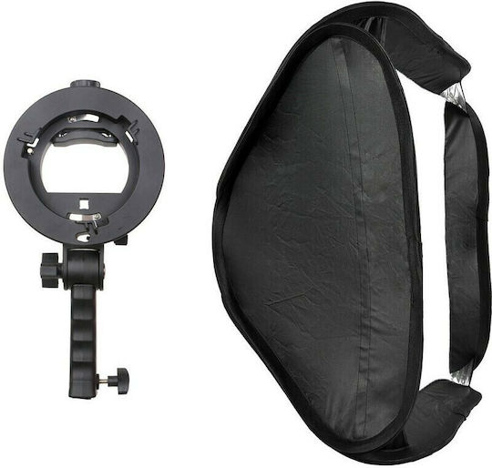 IRiSfot IRiSfot S-Type Holder 50x50cm for SpeedLight Softbox 50x50εκ.
