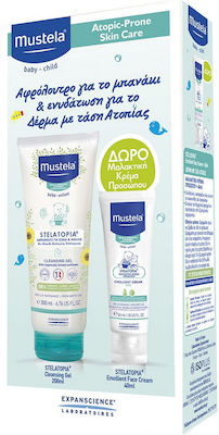 Mustela Atopic-Prone Skin Care Περιποίηση για Ατοπικό Δέρμα Stelatopia Αφροντούς 200ml Care Set 200ml & Δώρο Μαλακτική Κρέμα Προσώπου 40ml 2pcs