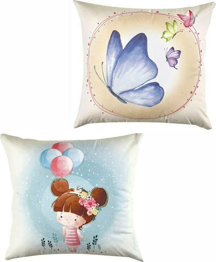 Kentia Perna Decorativă Pentru Copii Danika Multicoloră Față Și Spate 45x45cm