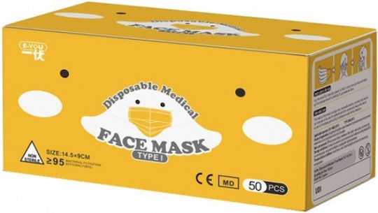 Hunan Eexi Technology & Service Co Ltd E-You Disposable Medical Face Mask Type I Маска за защита За еднократна употреба Хирургически тип I за деца Син 50бр