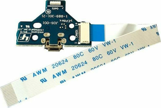 Πλακέτα Φόρτισης Controller JDS-001 with 14 Pin Cable PS4