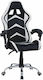 HomeMarkt HM1155.04 Gaming Chair Black/White