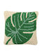 Lorena Canals Kids Decorative Pillow Monstera Beige 38x38cm