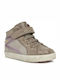 Kilwi Παιδικά Sneakers High Ανατομικά με Σκρατς Μπεζ
