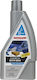 Autoland Shampoo with Wax Σαμπουάν Πλυσίματος Αυτοκινήτου Ενεργού Αφρού με Κερί 950ml