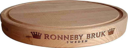 Ronneby Bruk Maestro Επιφάνεια Κοπής Ξύλινη Μπεζ 35x35cm