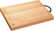 Ronneby Bruk Maestro Suprafață de Tăiere Lemnoasă Bej 35x25cm 1buc