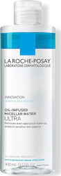 La Roche Posay Водоустойчив премахвател Мицеларна вода Демакияж Oil Infused Ultra За мазна кожа 400мл