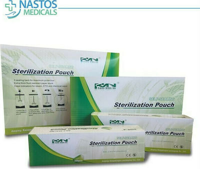 ΘΗΚΕΣ ΑΠΟΣΤΕΙΡΩΣΗΣ Sterilization pouches 200ΜΜΧ330ΜΜ (200ΤΜΧ)