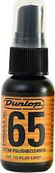 Dunlop Formula 65 651J Αξεσουάρ Καθαρισμού
