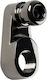 MusicNomad Acousti-Lok Strap Lock Adapter Аксесоар за струнни инструменти в Черен цвят за метрични изходни гнезда