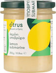 Citrus Υποβρύχιο Λεμόνι Χίου 250gr