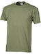 Fruit of the Loom Valueweight Τ Ανδρικό Διαφημιστικό T-shirt Κοντομάνικο Classic Olive