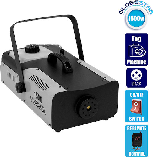 GloboStar Μηχανή Καπνού 1500W με Ασύρματο Χειριστήριο και Δυνατότητα Σύνδεσης με Κονσόλα Φωτισμού