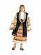 Kids Traditional Costume Φλώρινα