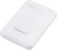 Intenso XS Power Bank 5000mAh με Θύρα USB-A και...