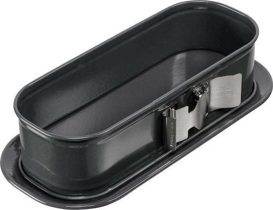 Kaiser Non-stick Aluminum Cake Baking Pan with Removable Bottom La Forme Plus 30x11cm