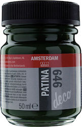 Royal Talens Amsterdam Patina Patina Decoupage ...