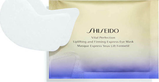 Shiseido Vital Perfection Patches Ματιών για Σύσφιξη Με Ρετινόλη 2τμχ