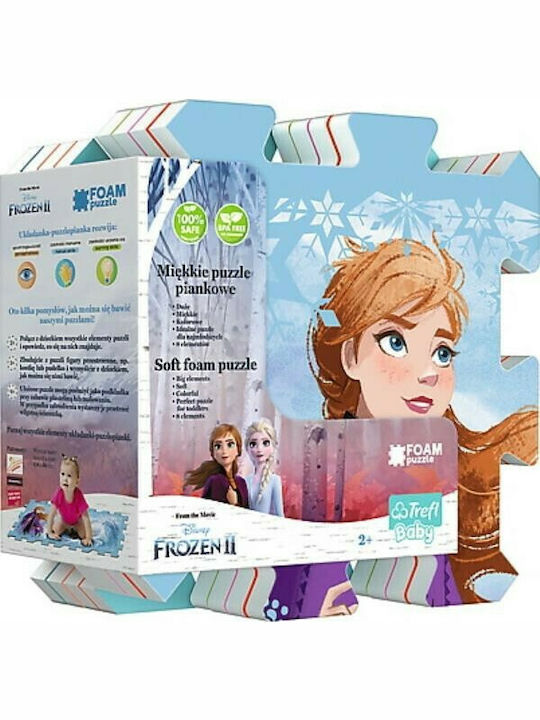 Trefl Kids Floor Puzzle Frozen 2 8pcs 61137