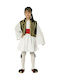 Traditional Kids Costume Evzone