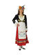 Traditional Kids Costume Corfiot