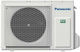 Panasonic Unitate exterioară pentru sisteme de climatizare multiple 28000 BTU