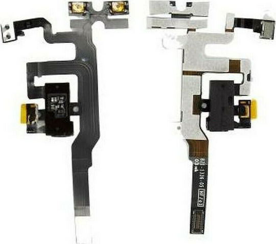 Καλωδιοταινία με Θύρα Handsfree για