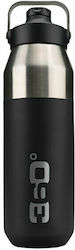 360 Degrees Insulated Wide Mouth Sip Cap Bottle...