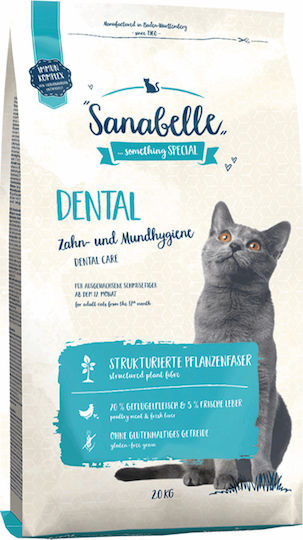 Bosch Petfood Concepts Sanabelle Dental Dry Food Gluten-Free for Adult Cats with Meat 10kg