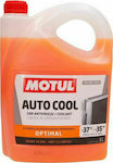 Motul Auto Cool Optimal Kühlmittel für den Kühler Auto G12+ -37°C Orange Farbe 5Es 109142