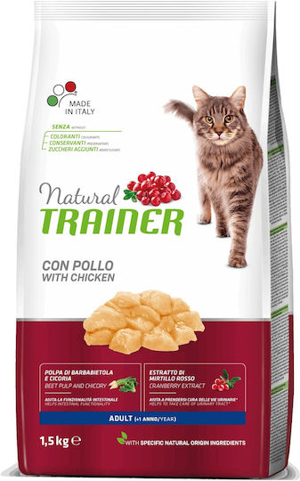 Natural Trainer Adult Grain-Free Dry Cat Food for Adult Cats with Sensitive Urinary with Chicken 0.3kg