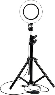 Led Ring Light MJ-33 RGB Ring Light 33cm 3000 - 6000K with Tripod Floor and Mobile Holder