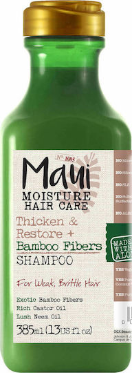 Maui Moisture Thicken & Restore + Fibre de Bambus Sampon de Par Contra Căderea Părului pentru Păr Fragil 385ml