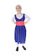 Kids Traditional Costume Bouboulina with 3 Rows Necklace