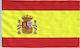 Flagge von Spanien Polyester mit einem Einsatz 150x90cm
