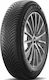 Michelin Pilot Alpin 5 275/35R20 102W XL Лято Гума