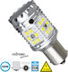 GloboStar Λάμπα Αυτοκινήτου Extreme Series P21W-BA15S-1156 Canbus LED 6000K Ψυχρό Λευκό 12V 28W 1τμχ