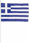 Flag of Greece with Stake 45x32cm