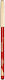 L'Oreal Paris Color Riche Le Lip Lippenkonturen...