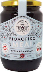 Αρκαδικό Μέλι Organic Miere Stejar 950gr 1buc